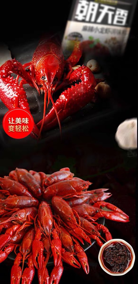 微信图片_20200320210410.jpg