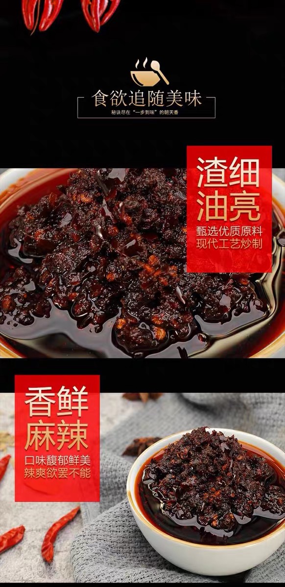 微信图片_20200320210414.jpg