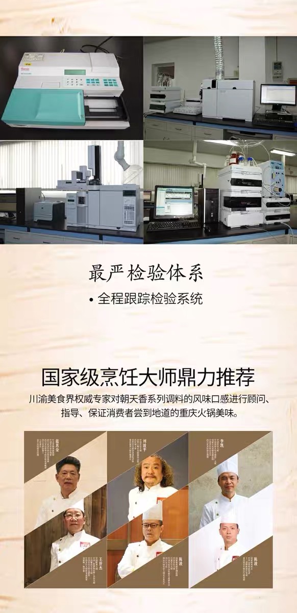 微信图片_20200320210430.jpg