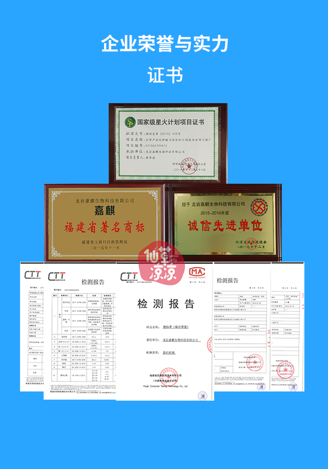 O1CN0186HS4o1o19s5ber72_!!2449345164.png