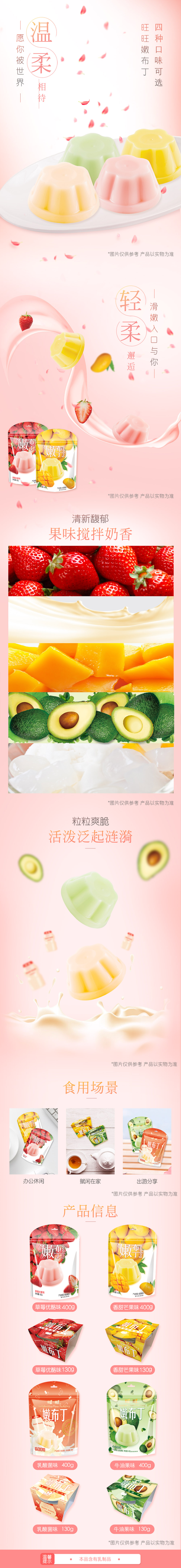 微信图片_20200320215858.jpg