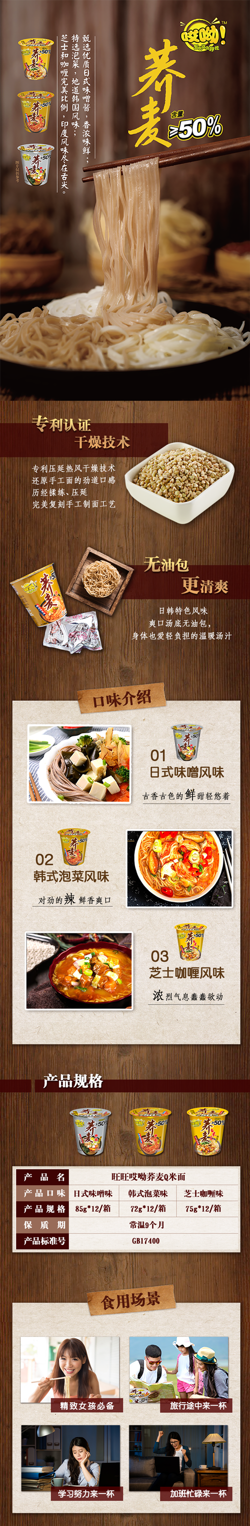 微信图片_20200320224146.png