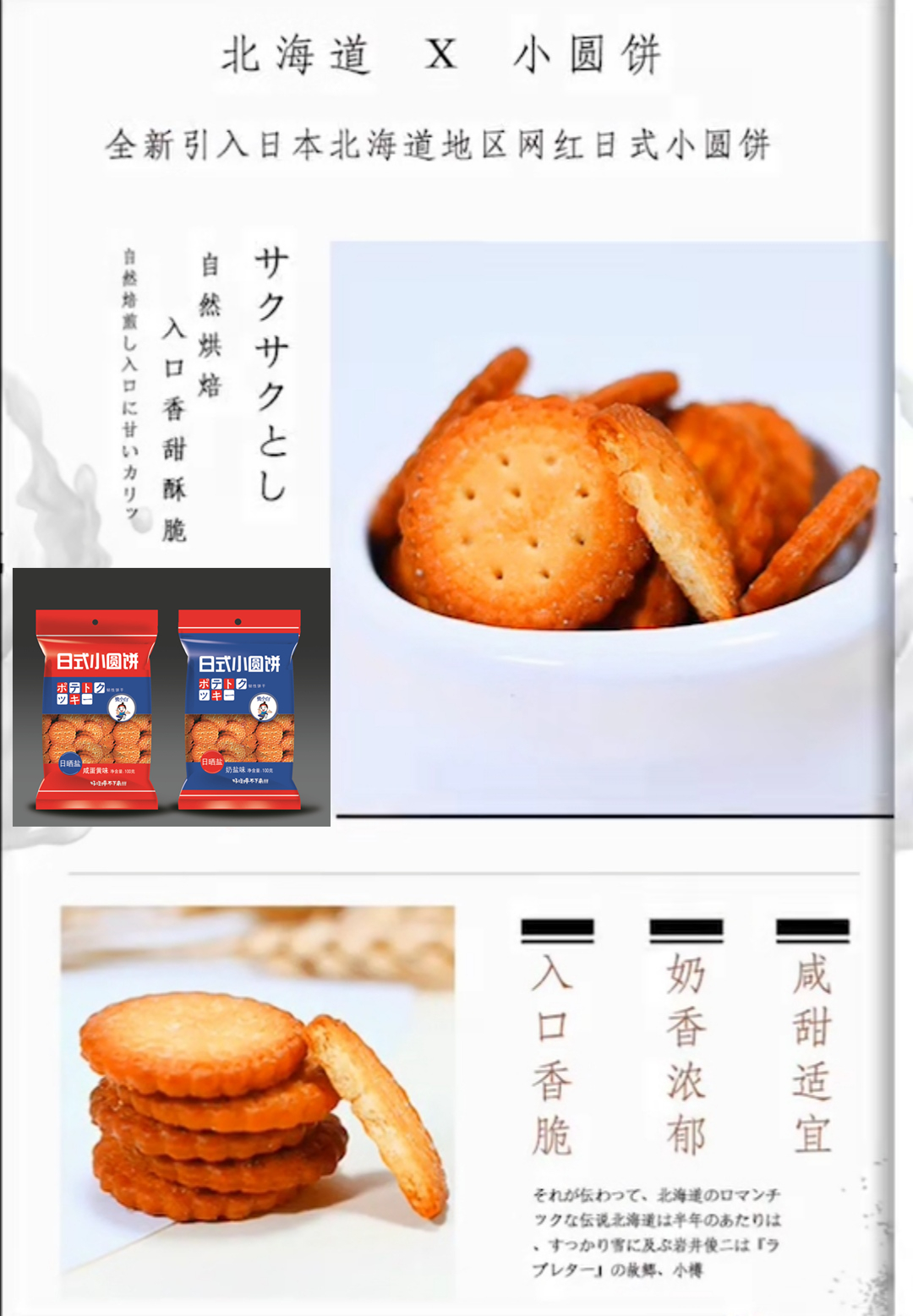 微信图片_20200320120645.jpg