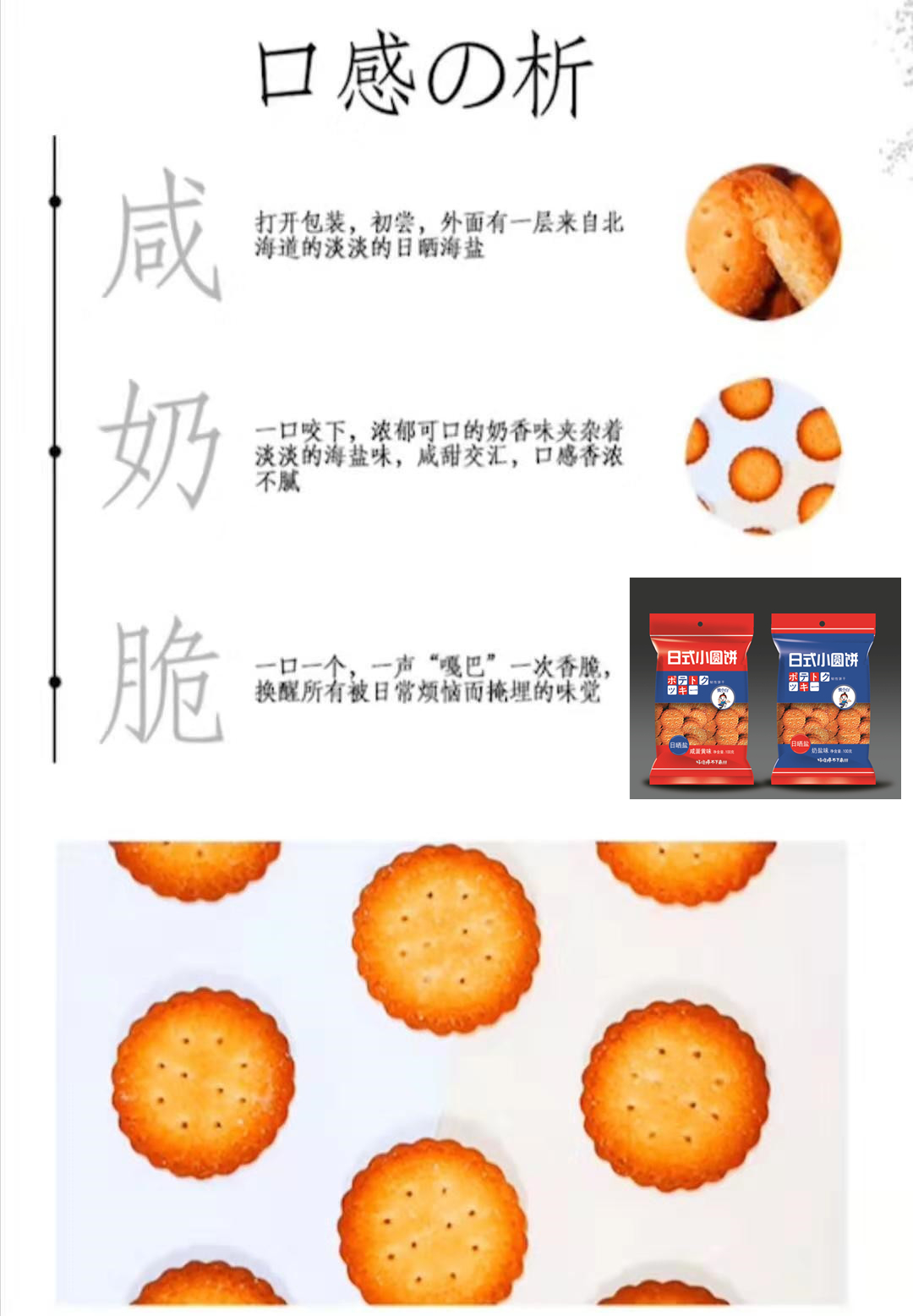 微信图片_202003201206451.jpg