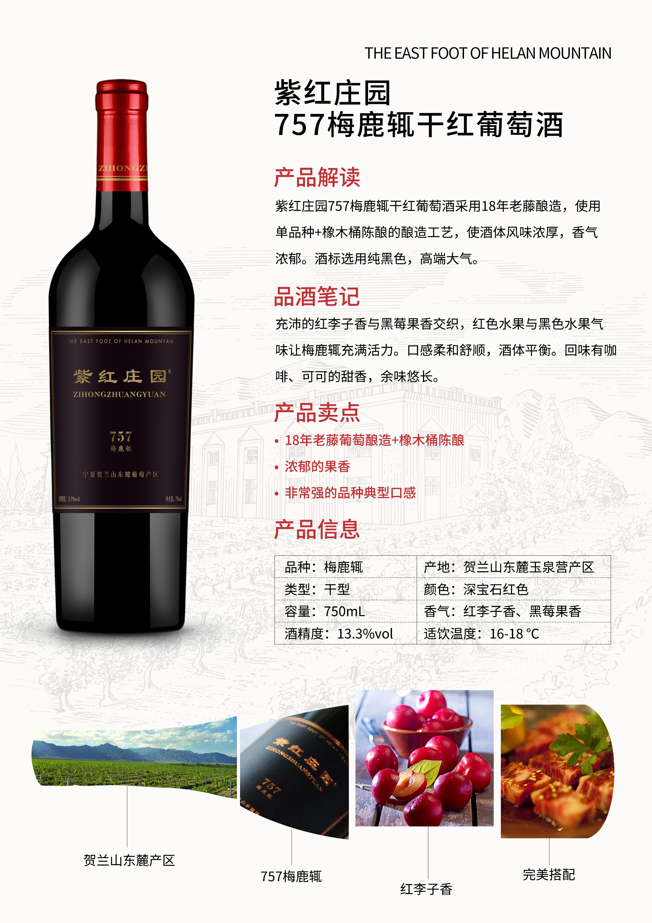 微信图片_20200320225121.jpg
