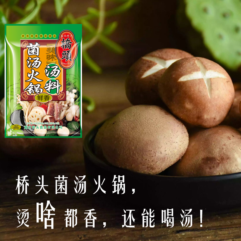 juntang4.jpg