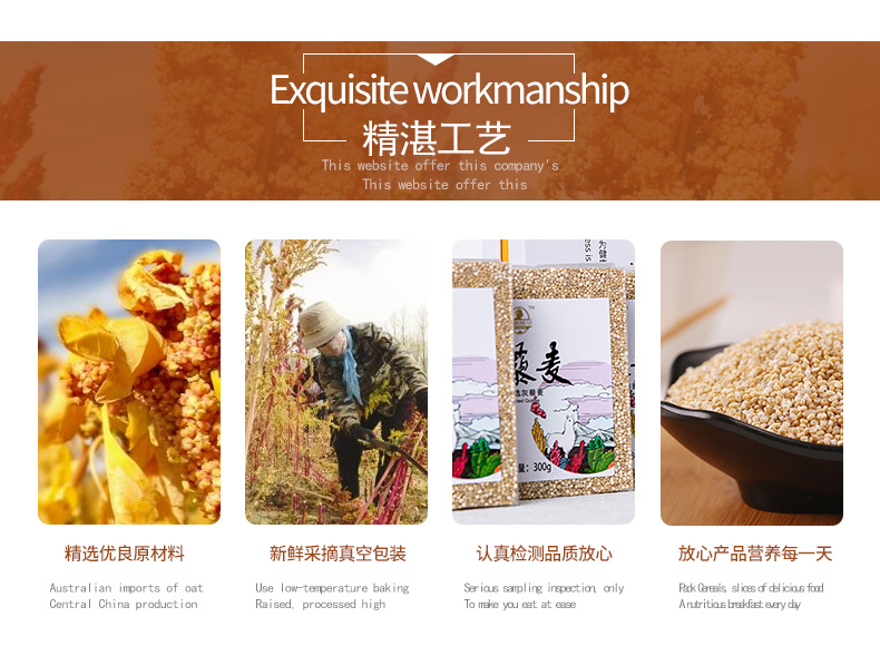 灰藜礼盒4.jpg