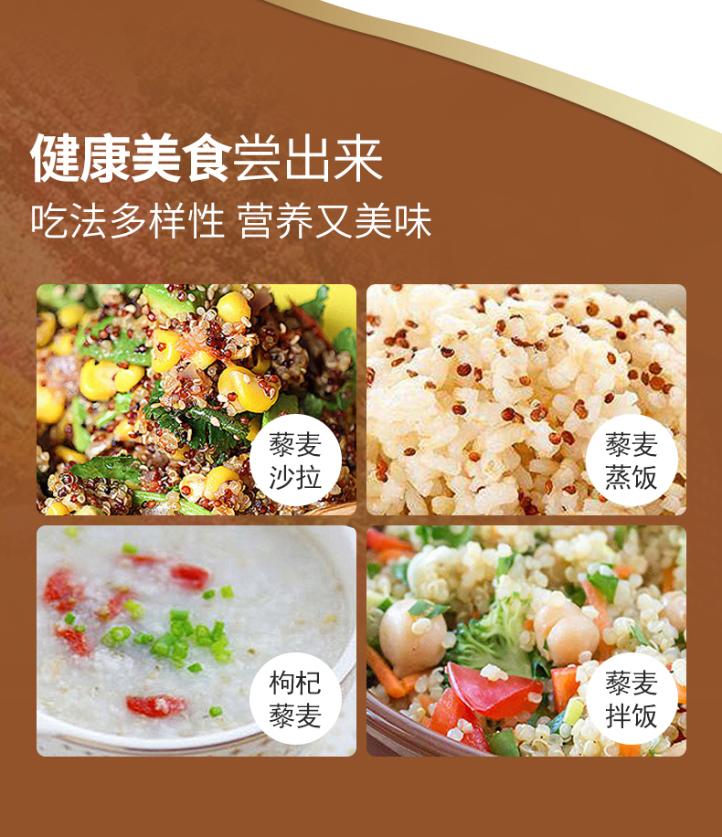灰藜礼盒8.jpg