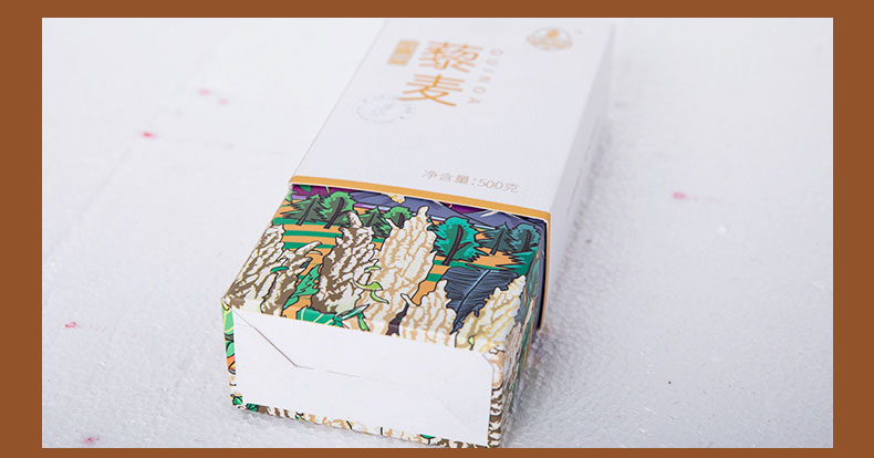 白藜500g7.jpg