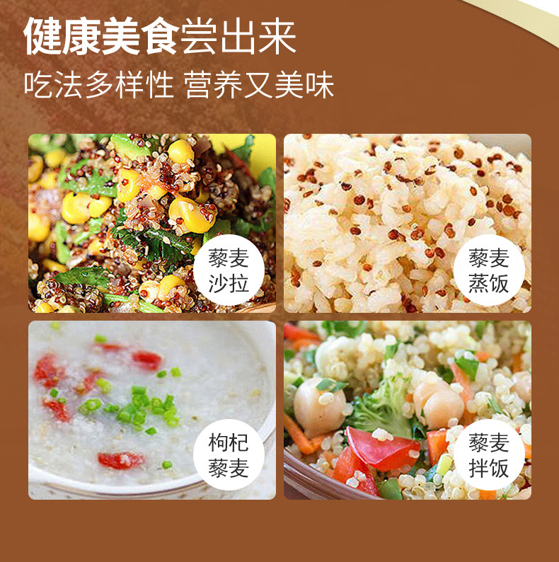 300g白藜3.jpg
