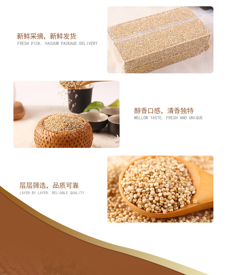 300g白藜2.jpg