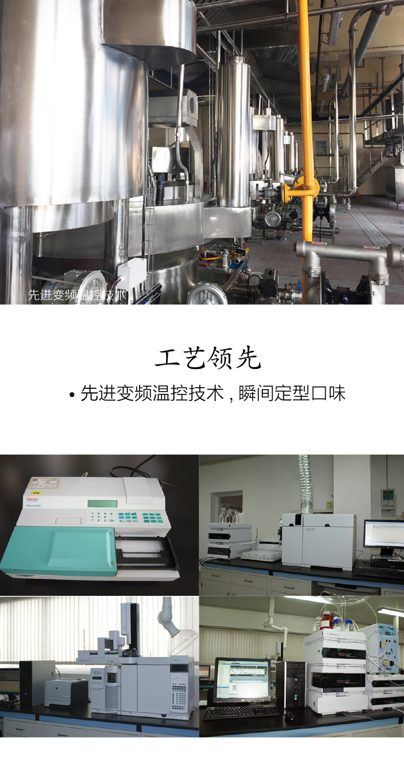 酸菜鱼详情_12.jpg
