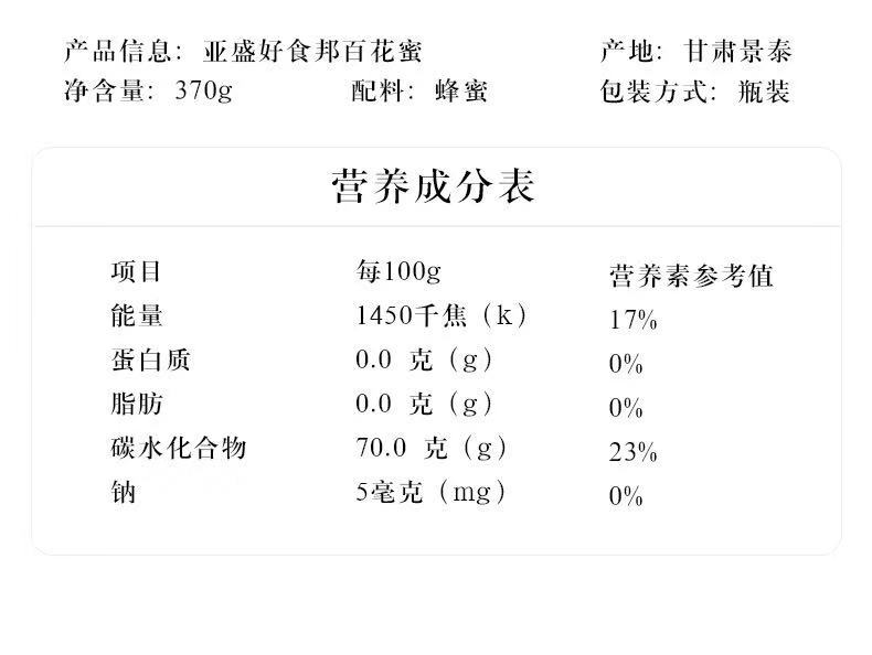 塑瓶5.jpg