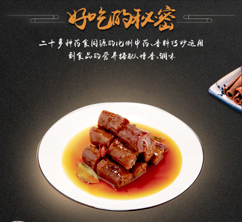 微信图片_20200320143312.png