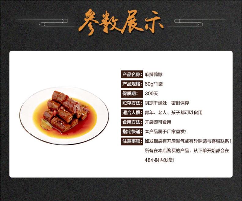 微信图片_20200320143218.png