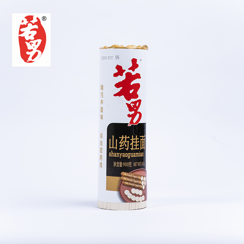 1山药.jpg