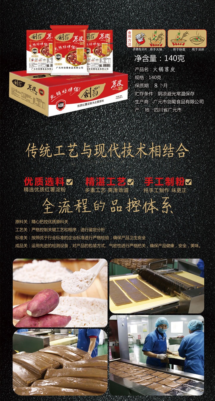 详情3.jpg