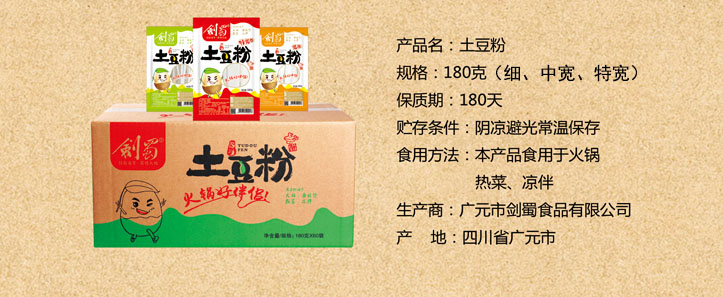 产品介绍.jpg