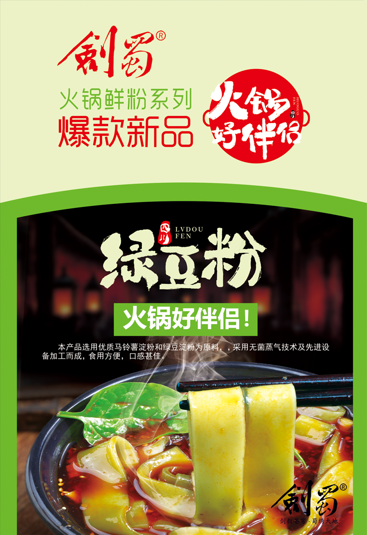 详情3.png