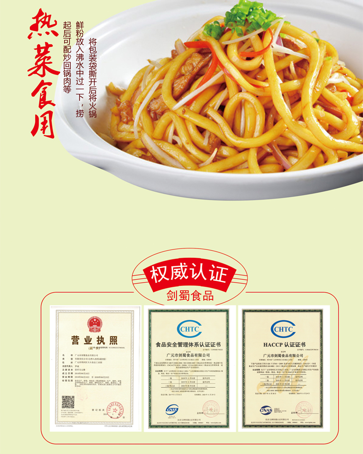 详情9.png