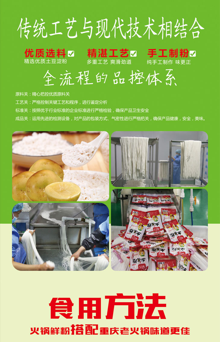 详情7.jpg