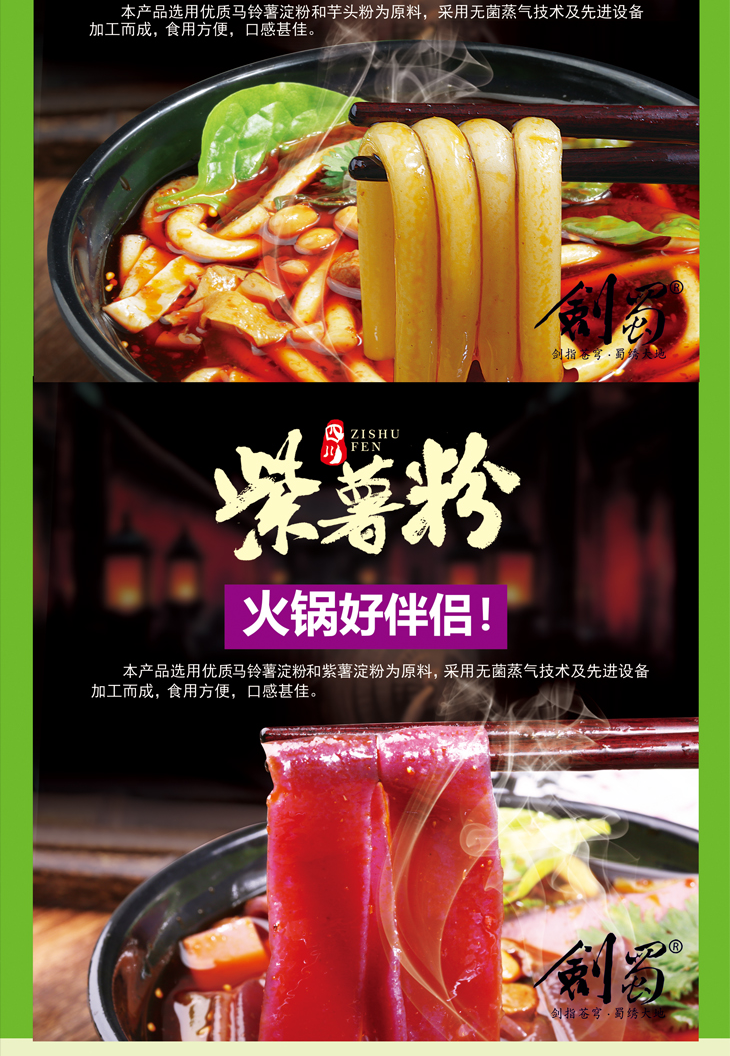 详情5.png