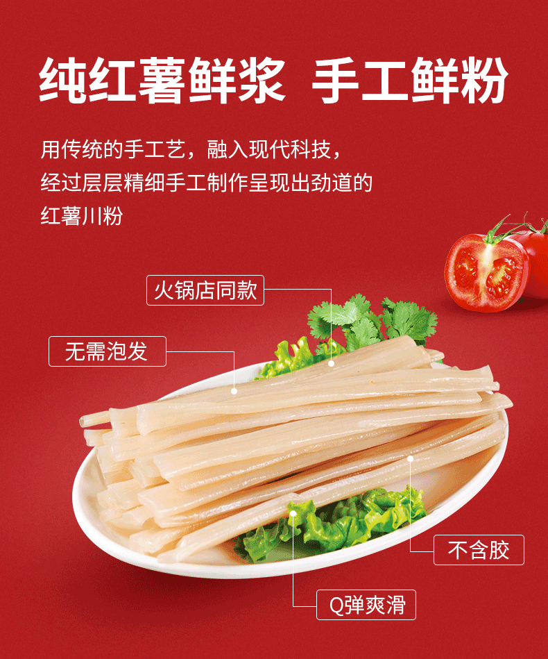 详情5.png