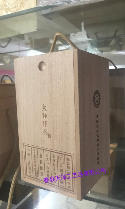 微信图片_202003211405496.jpg