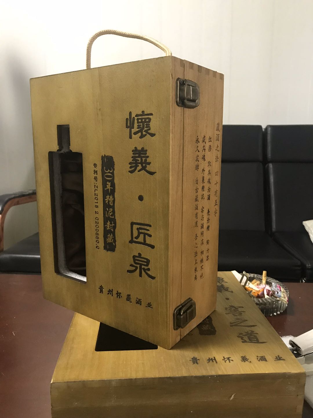 微信图片_2020032114054911.jpg