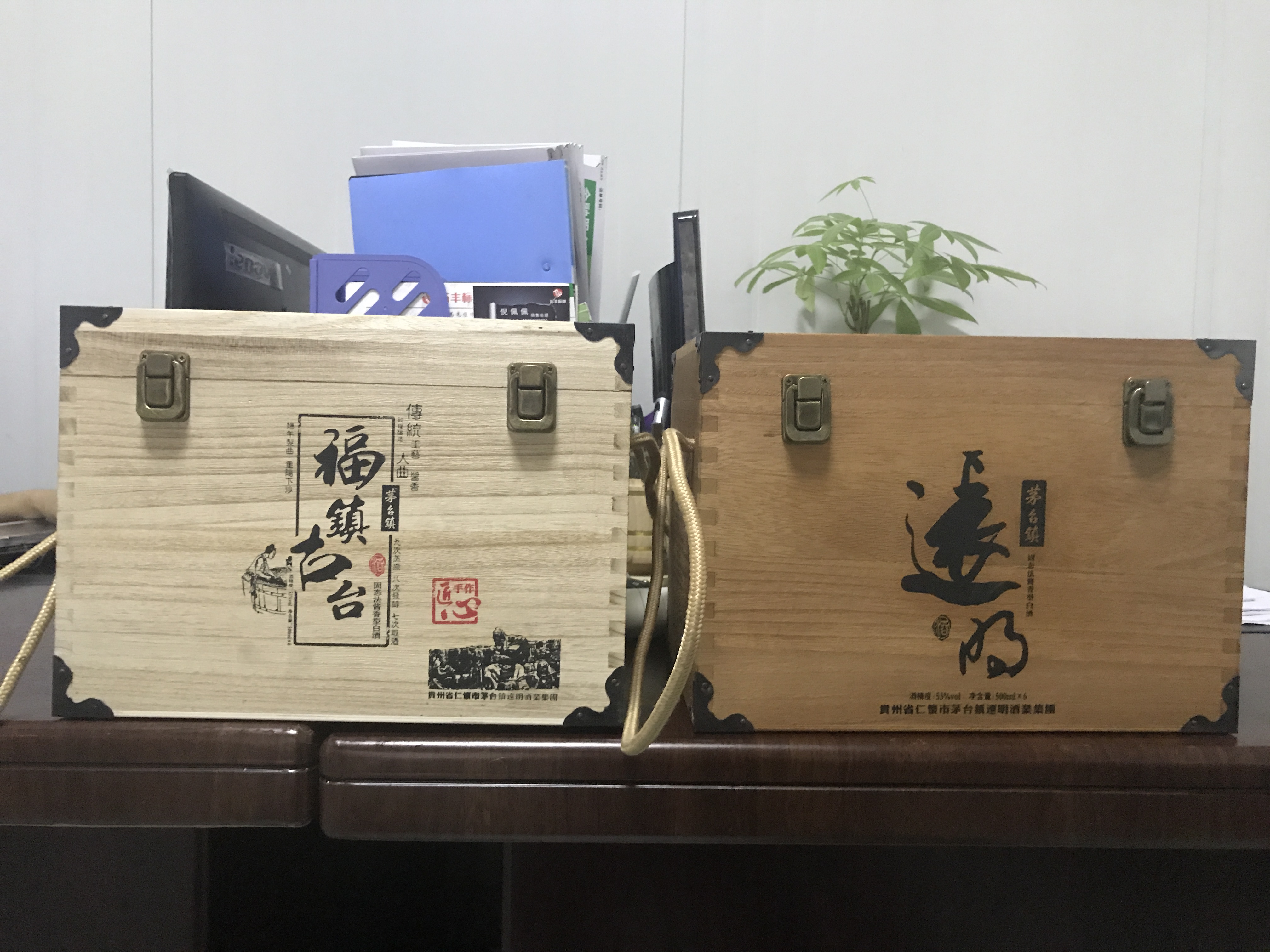 微信图片_2020032114054928.jpg