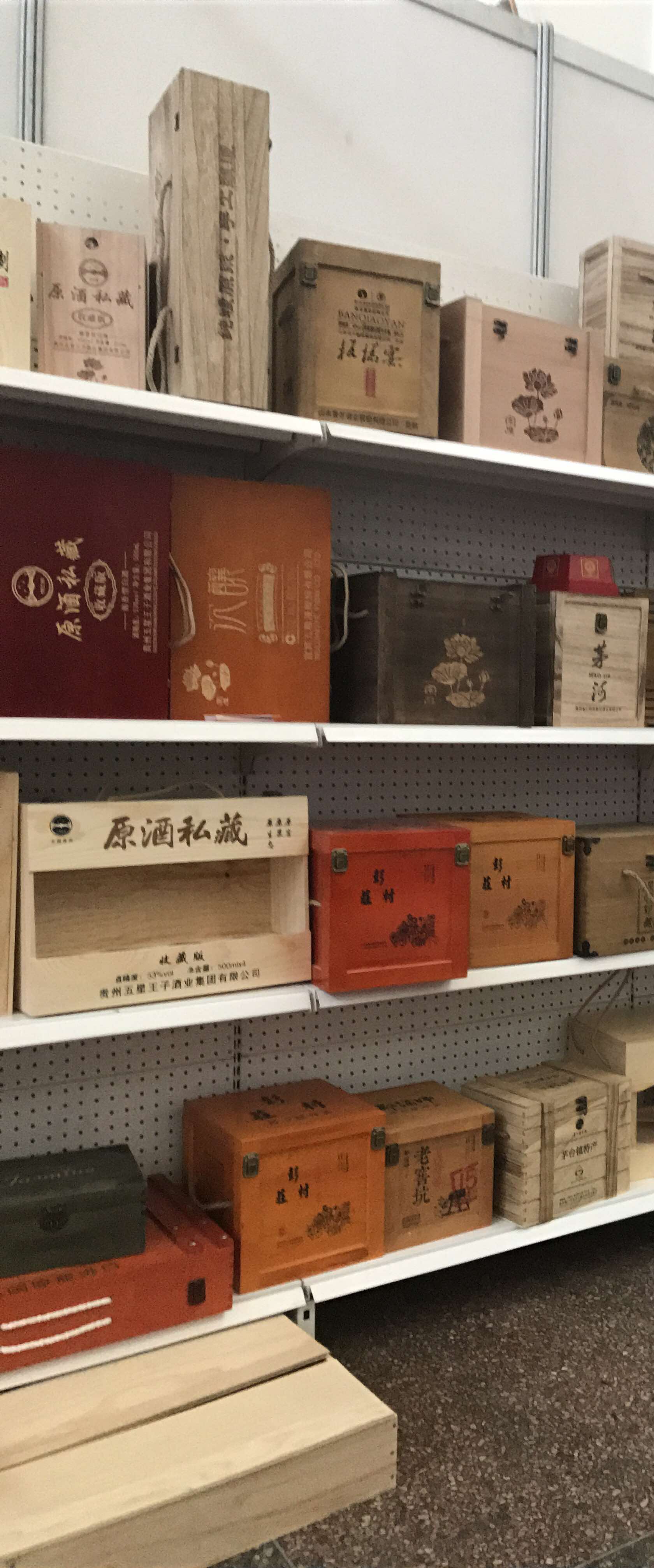 微信图片_2020032114054927.jpg