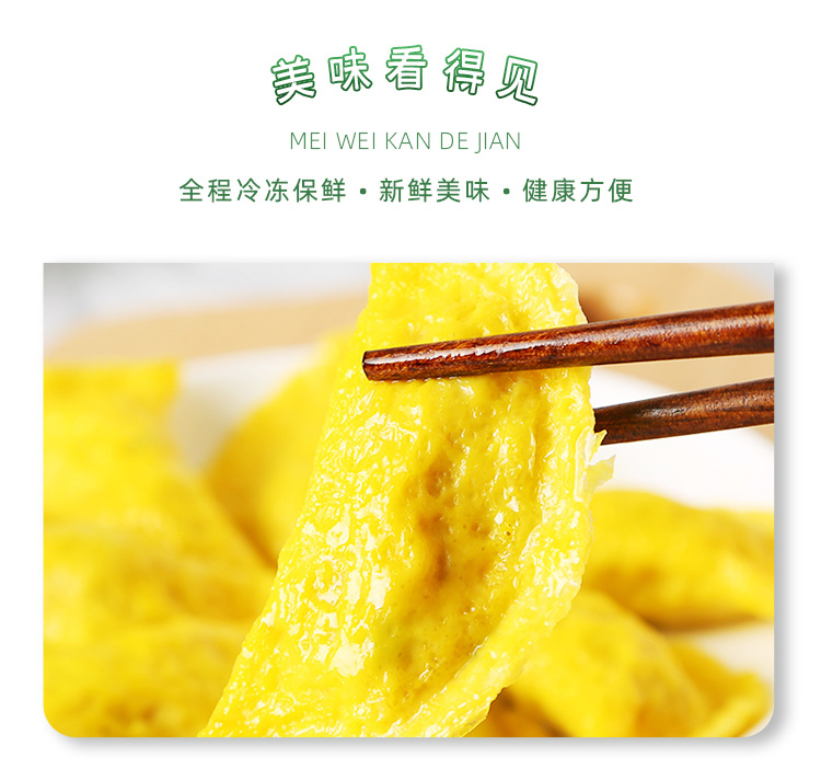 详情2.jpg