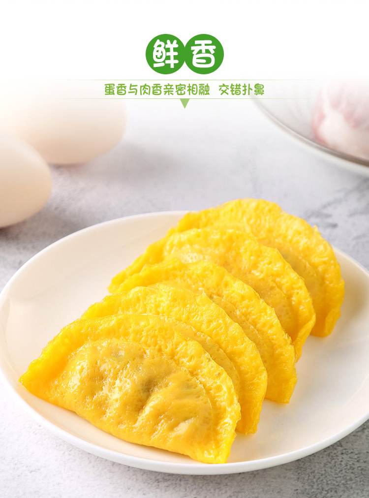 详情4.jpg