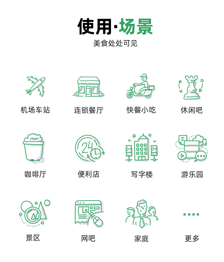 详情11.jpg