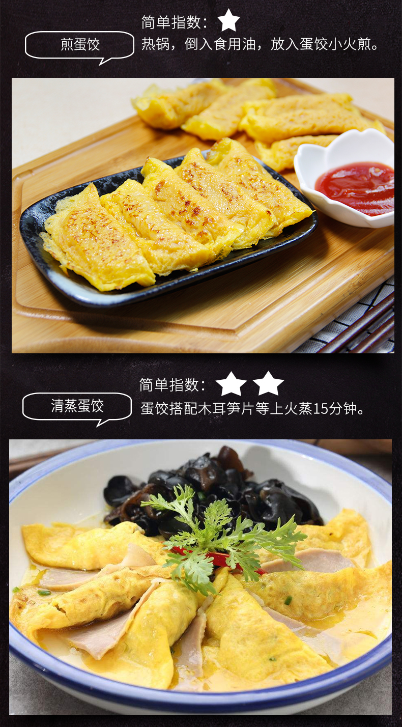 详情10.jpg