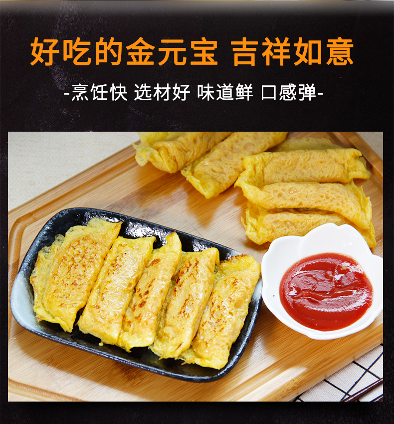 详情9.jpg