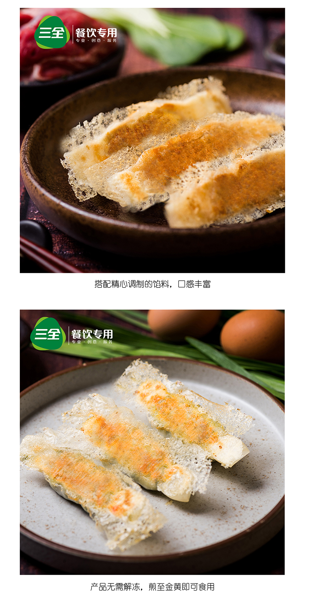 微信图片_20200323132728_02.jpg