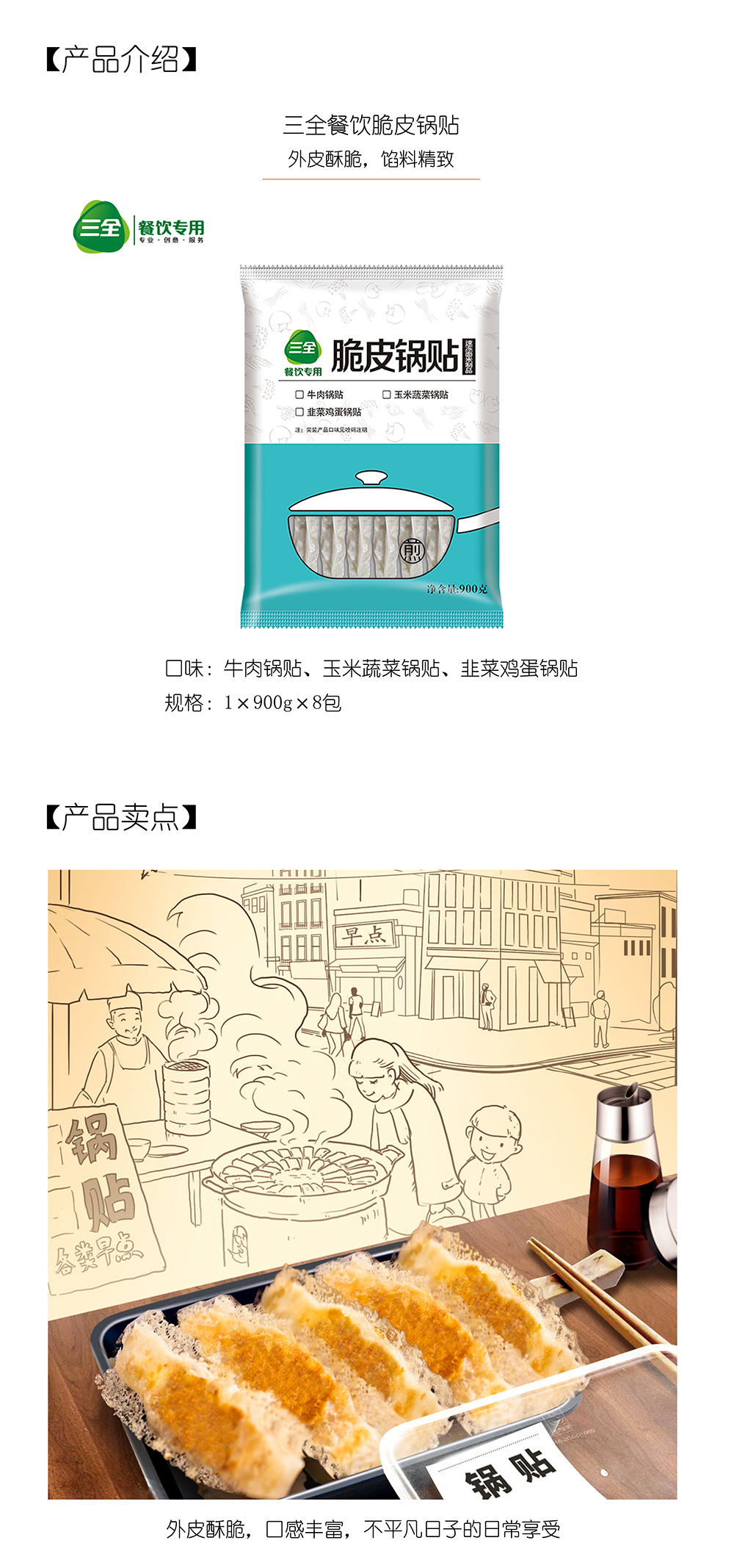 微信图片_20200323132728_01.jpg