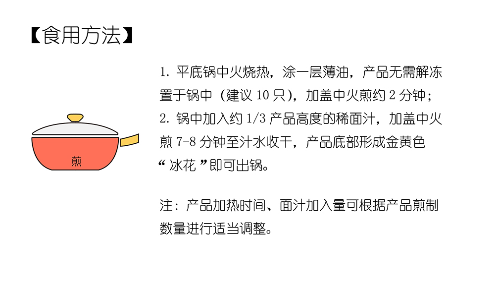 微信图片_20200323132728_03.jpg