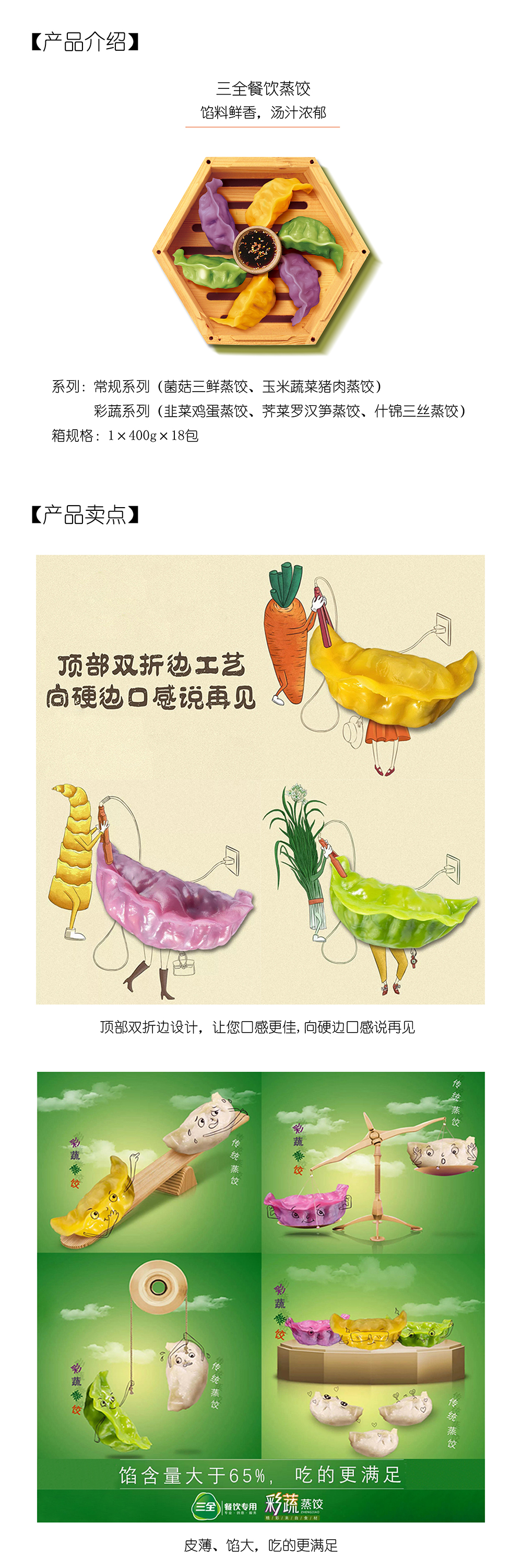 微信图片_20200323132740_01.jpg