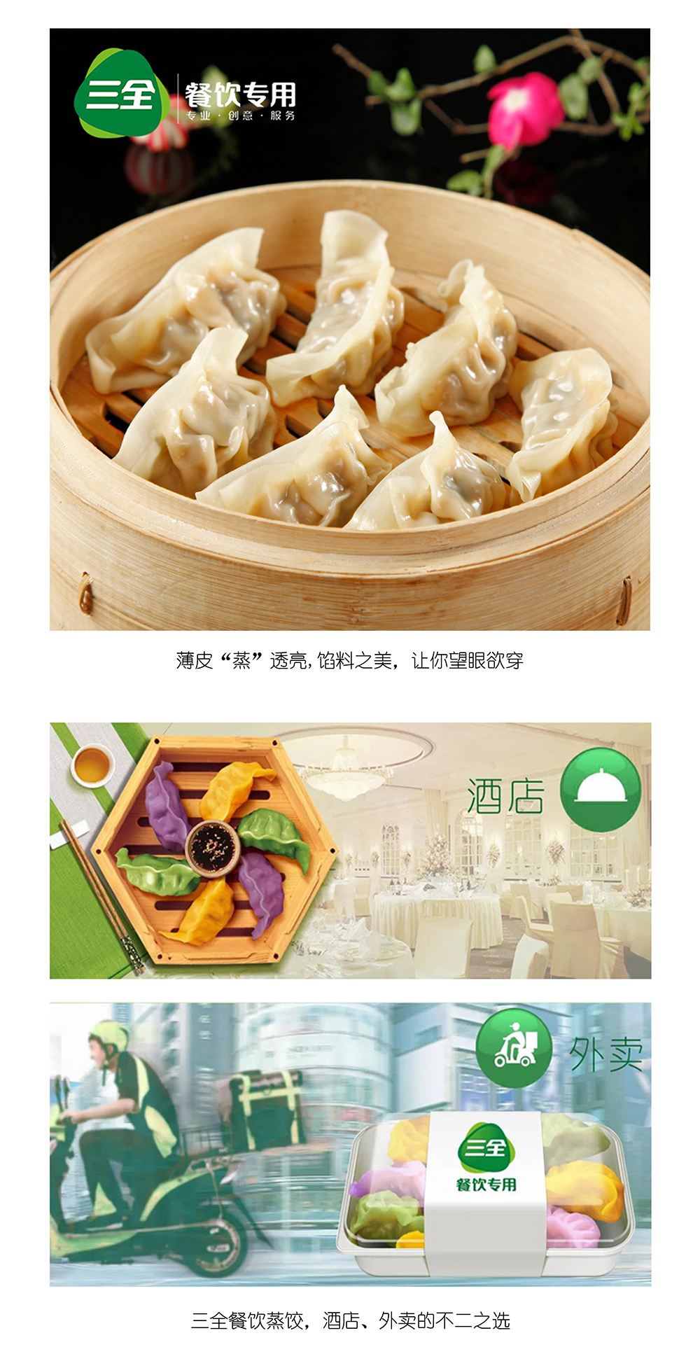 微信图片_20200323132740_02.jpg