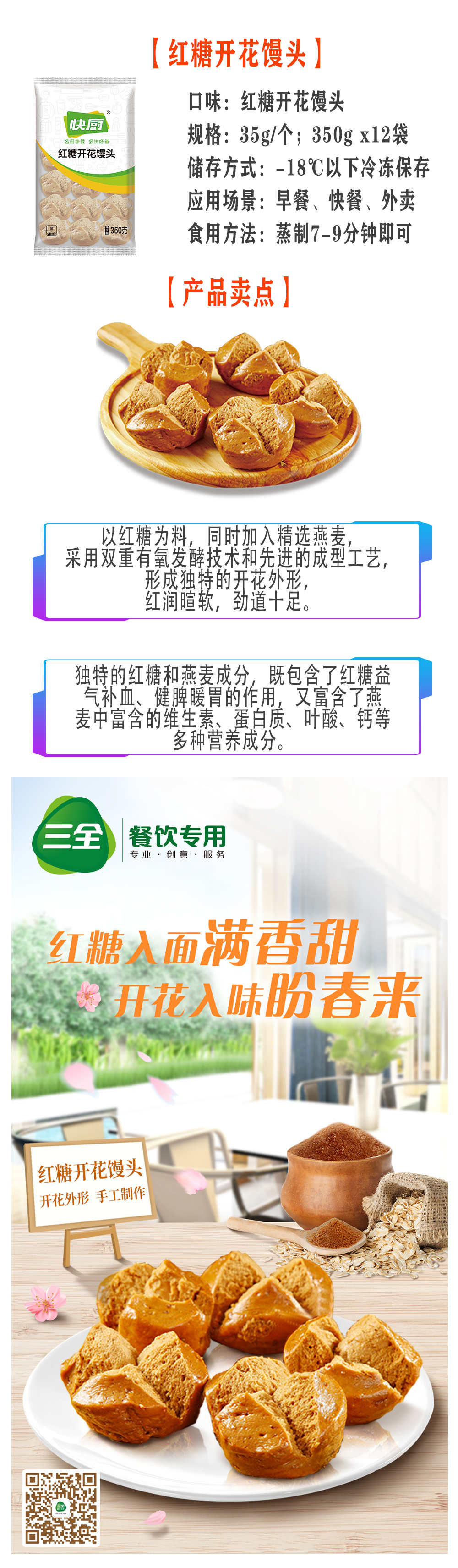 微信图片_20200323135349.jpg