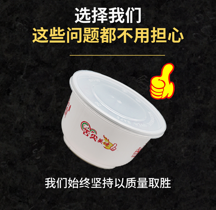 O1CN01naxjYH1pyzAzYas6r_!!1993755430.jpg
