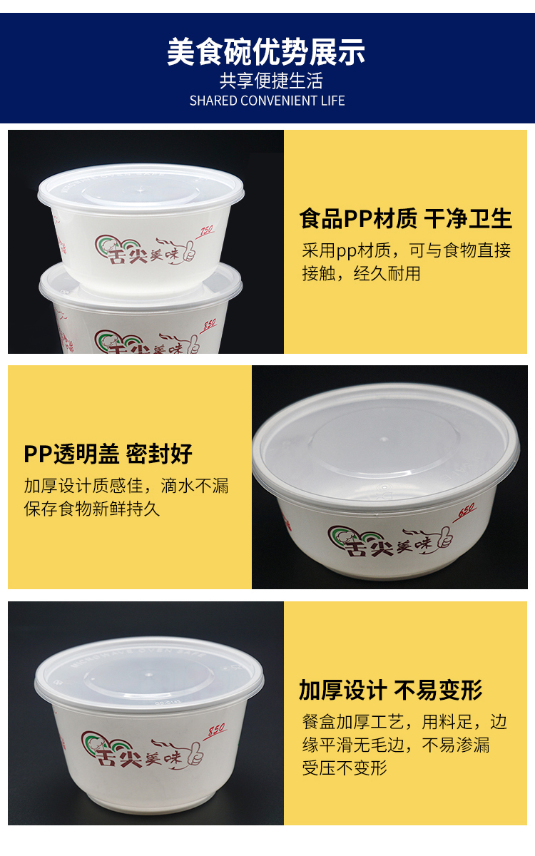 O1CN01W2JN111pyzBxoKpT1_!!1993755430.jpg