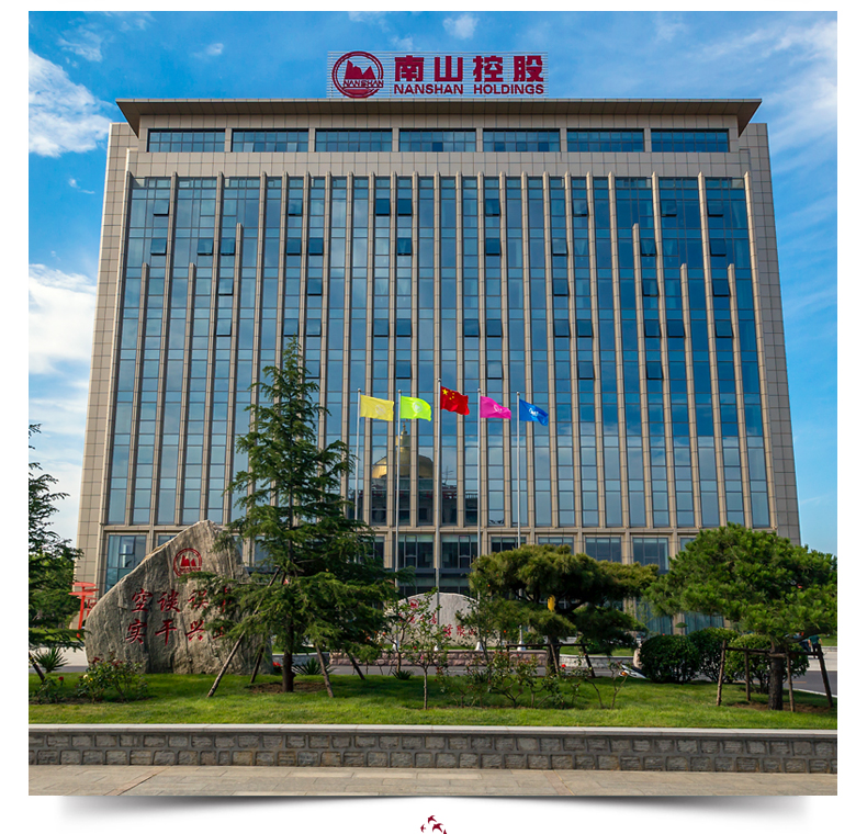 金版蛇龙珠_12.jpg