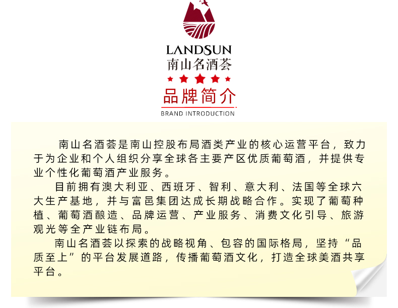 金版蛇龙珠_13.jpg