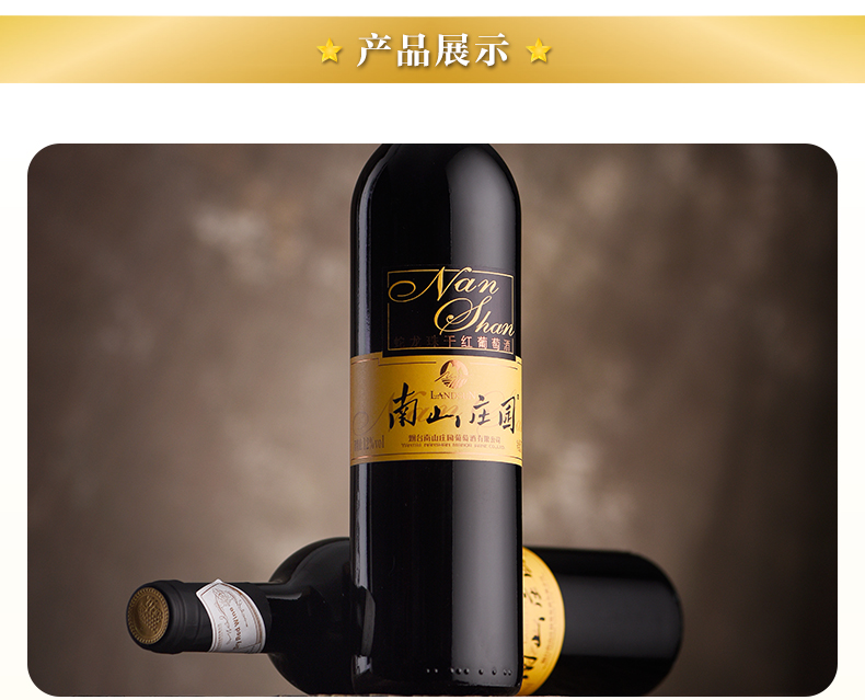 金版蛇龙珠_08.jpg