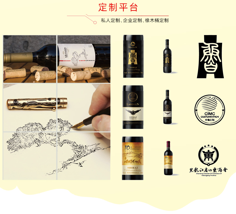 金版蛇龙珠_17.jpg