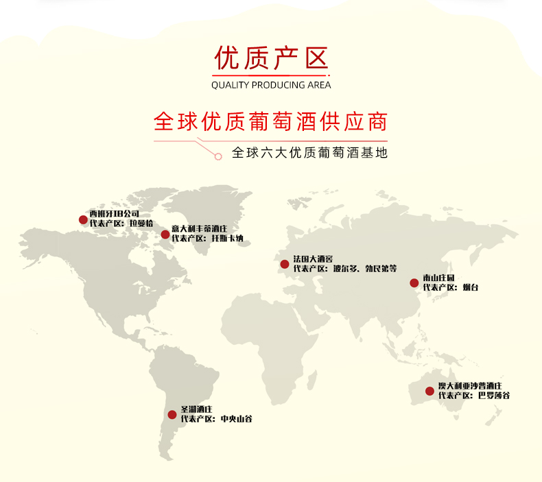 金版蛇龙珠_15.jpg