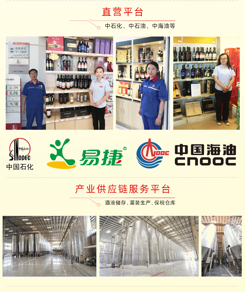 金版蛇龙珠_16.jpg